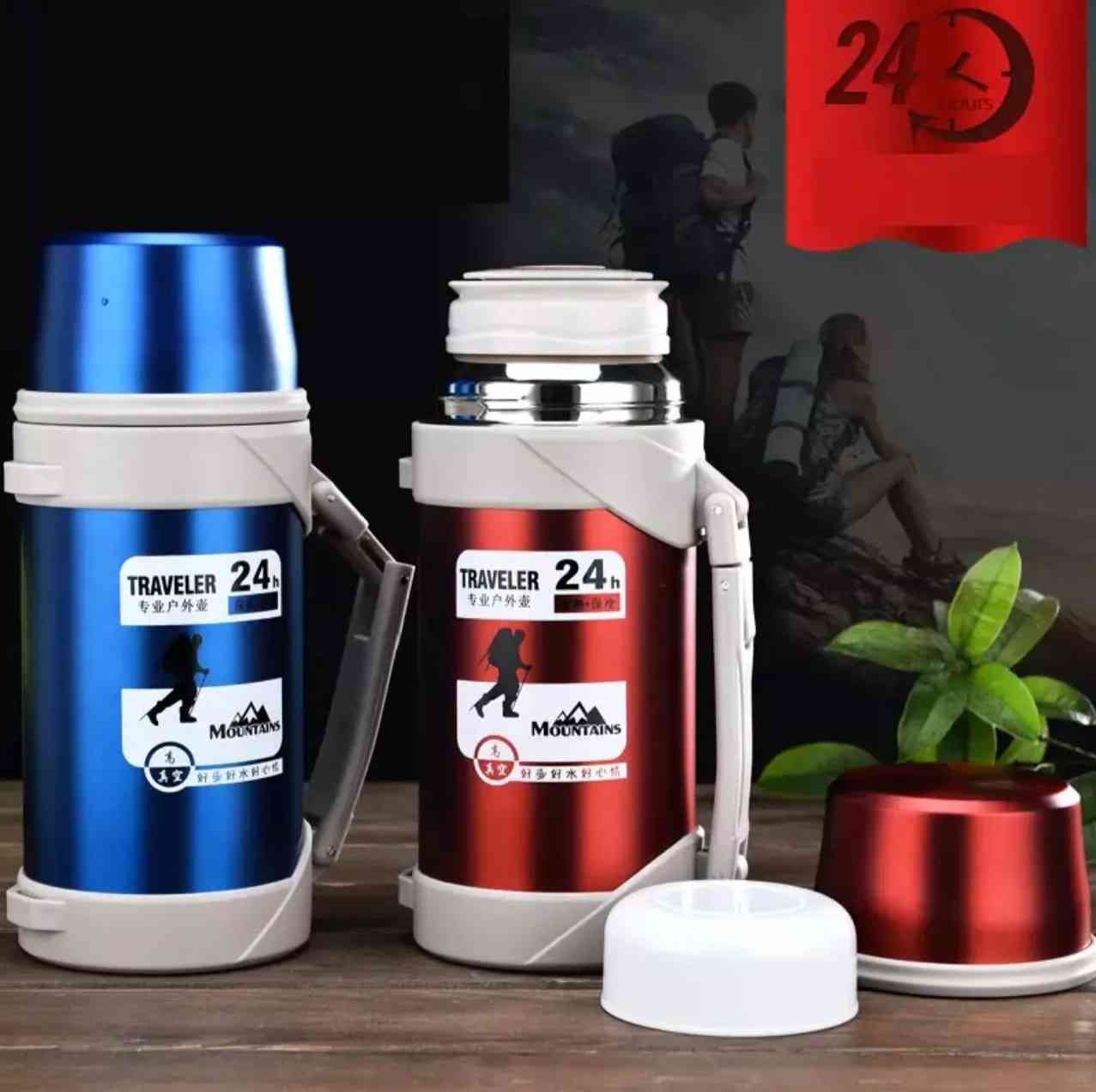 Traveler Stainless Steel Water Bottle (1200ml)